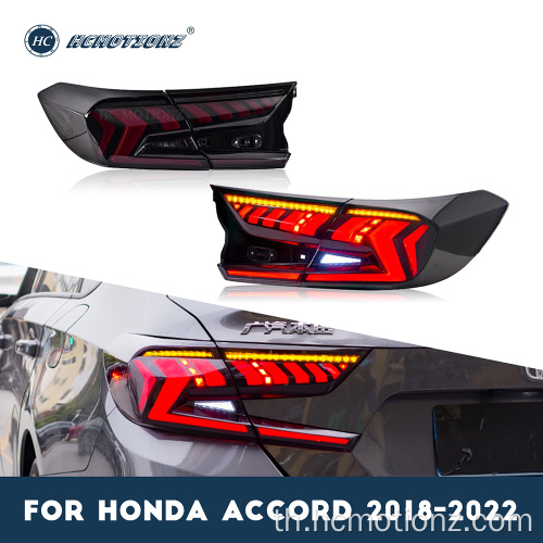 ไฟท้าย HCMOTIONZ สำหรับ Honda Accord 2018-2022